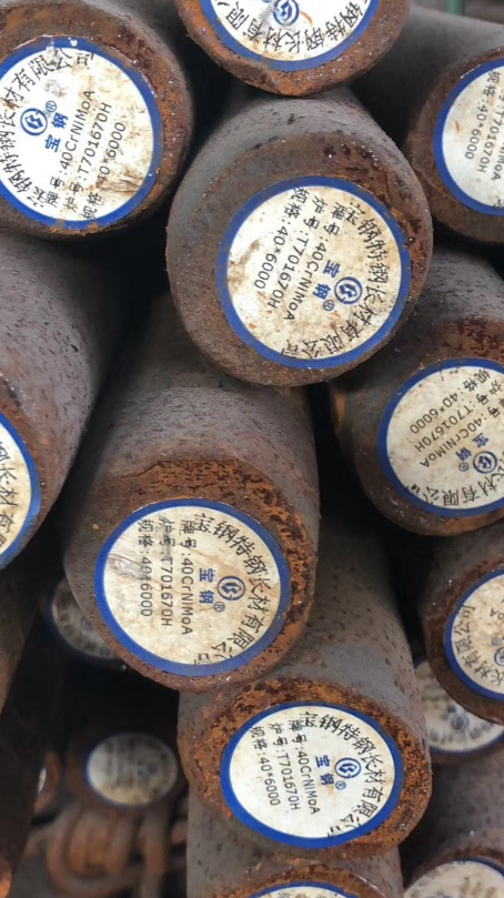 张湾40CrNiMoA合金结构钢