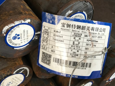 张湾40Mn2合金结构钢