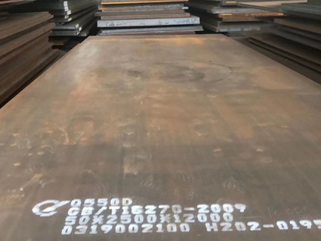 张湾Q550高强钢板