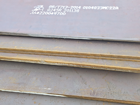 张湾容器板-Q245R