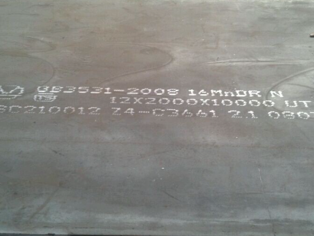 张湾压力容器板