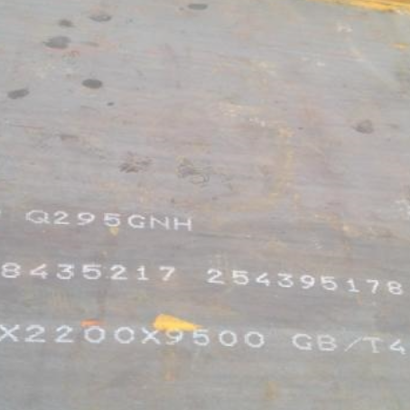 张湾Q235NHB耐候板