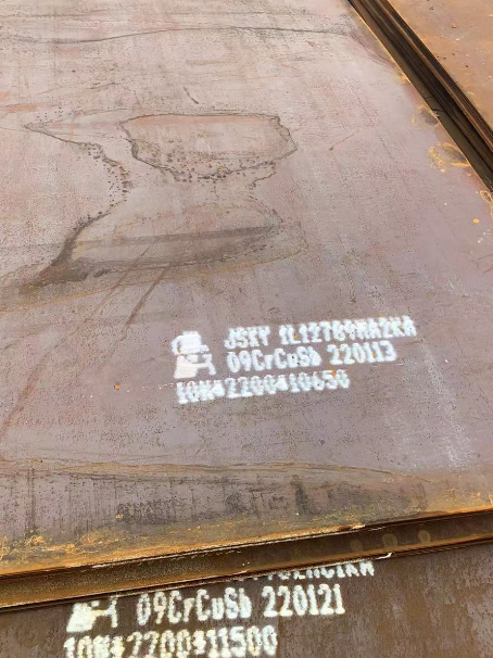 张湾ND耐酸钢板