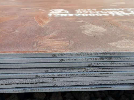 张湾09CrCuSb耐酸钢板
